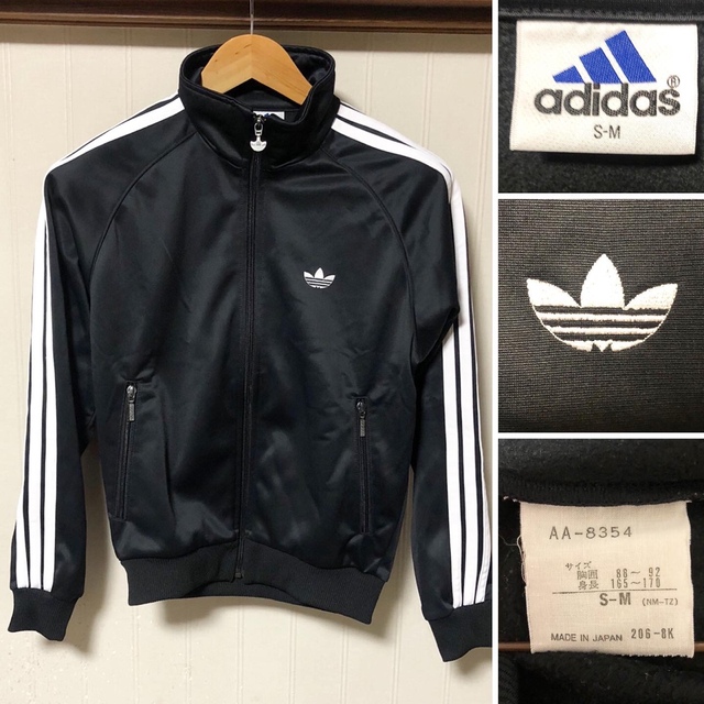 日本製 90s adidas アディダス ジャージ セットアップ デサント