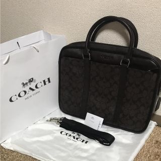 コーチ(COACH)のコーチ バッグ MSOOSM様(ビジネスバッグ)