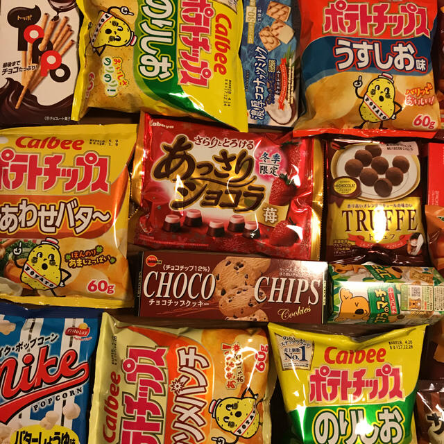 お菓子詰め合わせ 食品/飲料/酒の食品(菓子/デザート)の商品写真