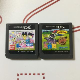 ニンテンドーDS(ニンテンドーDS)のニンテンドーDS ソフト(携帯用ゲームソフト)