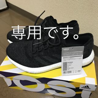 アディダス(adidas)のadidas アディダス pureboost ピュアブースト BA8899 (スニーカー)