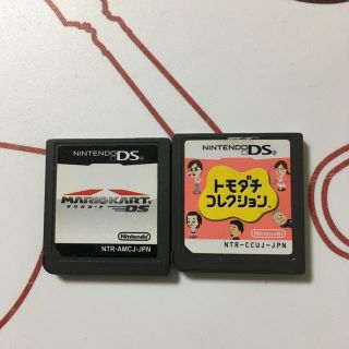 ニンテンドーDS(ニンテンドーDS)のかわらい0125様専用(携帯用ゲームソフト)