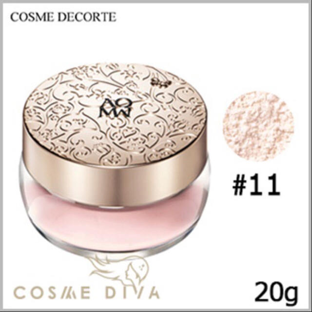 COSME DECORTE コスメデコルテフェイスパウダー 11  コスメ/美容のベースメイク/化粧品(フェイスパウダー)の商品写真