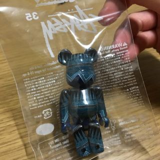 ステューシー(STUSSY)のstussy ノベルティー bearbrick(ノベルティグッズ)