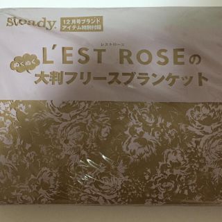 レストローズ(L'EST ROSE)のレストローズ 大判ブランケット(おくるみ/ブランケット)