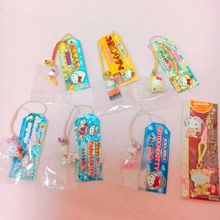 ハローキティ(ハローキティ)のHello Kitty♡ご当地キーホルダー(キーホルダー)