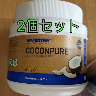 マイプロテイン(MYPROTEIN)の2個セットココナッツオイル mctCoconutoil 有機100% オーガニッ(その他)