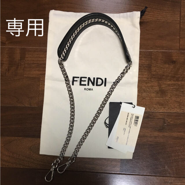 FENDI(フェンディ)の美品 FENDI ストラップユー レディースのバッグ(その他)の商品写真