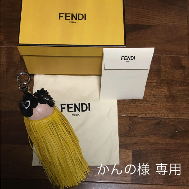 FENDI(フェンディ)のFENDI フリンジ チャーム ハンドメイドのファッション小物(バッグチャーム)の商品写真