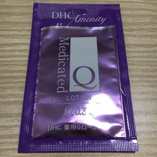 ディーエイチシー(DHC)のDHC 薬用Qローション(化粧水/ローション)