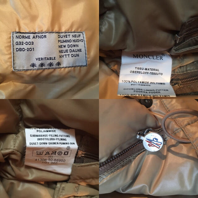 MONCLER(モンクレール)のベイビー様専用 メンズのジャケット/アウター(ダウンジャケット)の商品写真