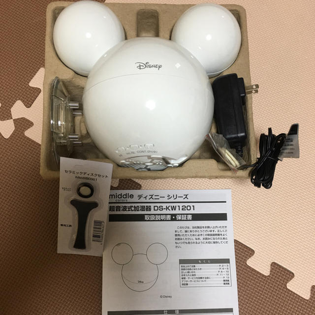 加湿器   スマホ/家電/カメラの生活家電(加湿器/除湿機)の商品写真