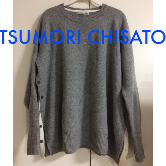 TSUMORI CHISATO(ツモリチサト)の新品タグ付き ❣️ツモリチサトカシミヤ入りプルオーバー レディースのトップス(ニット/セーター)の商品写真