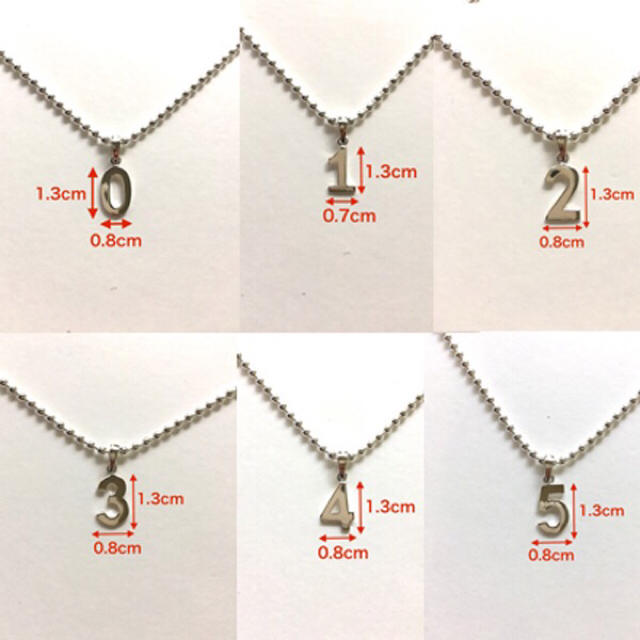 【新品】ナンバー 数字 シルバー925   Tops ペンダントトップ ペア メンズのアクセサリー(ネックレス)の商品写真