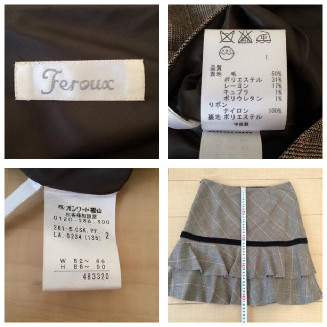 Feroux(フェルゥ)のFeroux スカート レディースのスカート(ミニスカート)の商品写真