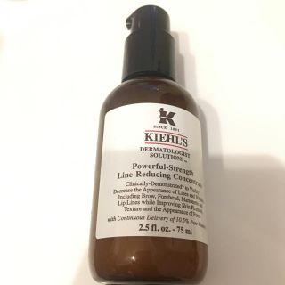 キールズ(Kiehl's)のキールズ 美容液(美容液)