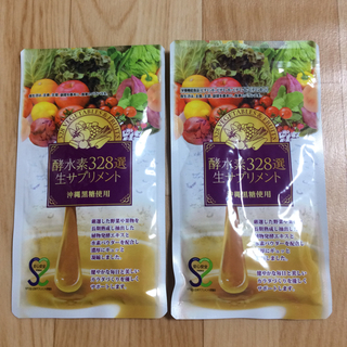 zarame様専用 酵水素328選生サプリメント(ダイエット食品)
