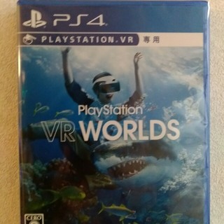 プレイステーションヴィーアール(PlayStation VR)の新品未開封　PS VR WORLDS　PS4ソフト(家庭用ゲームソフト)