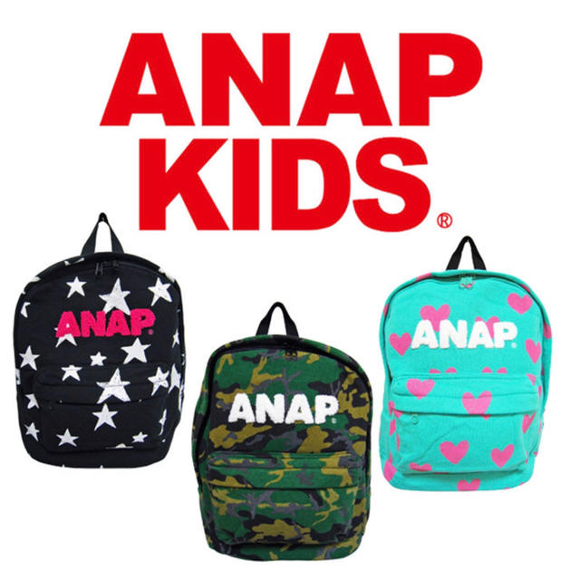 ANAP Kids(アナップキッズ)のANAP Kids スウェットリュック  ミント キッズ/ベビー/マタニティのこども用バッグ(リュックサック)の商品写真