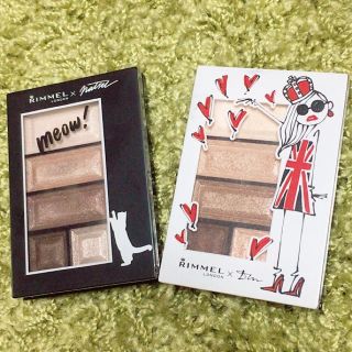 リンメル(RIMMEL)のリンメル(アイシャドウ)