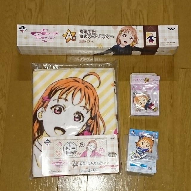 BANPRESTO 定価１５%オフ！ラブライブ！サンシャイン！！一番くじ 4th 高海千歌 ４点の通販 by いくめん犬's  shop｜バンプレストならラクマ