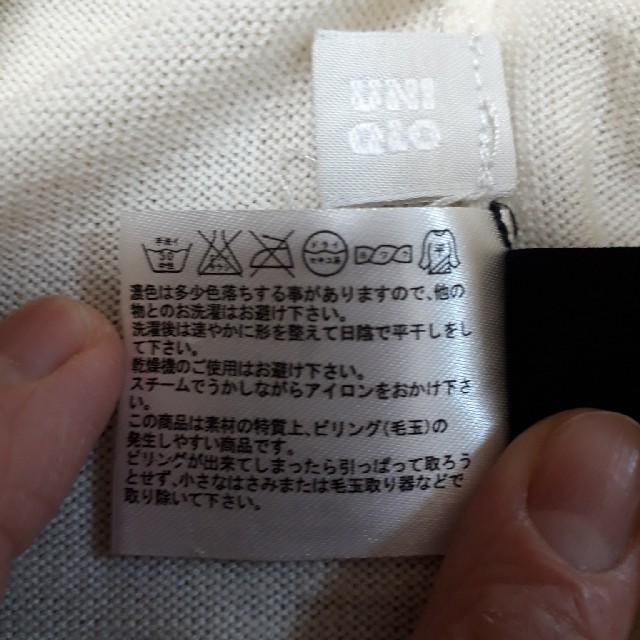 UNIQLO(ユニクロ)のUNIQLO　半袖タートルネック レディースのトップス(カットソー(長袖/七分))の商品写真