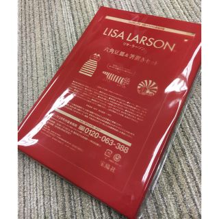 リサラーソン(Lisa Larson)のリサラーソン 豆皿と箸置き(テーブル用品)