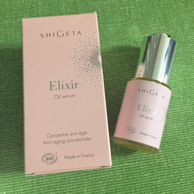 SHIGETA(シゲタ)のSHIGETA☆EXオイルセラム15ml☆定価7500円半額以下シゲタラスト１個 コスメ/美容のヘアケア/スタイリング(オイル/美容液)の商品写真