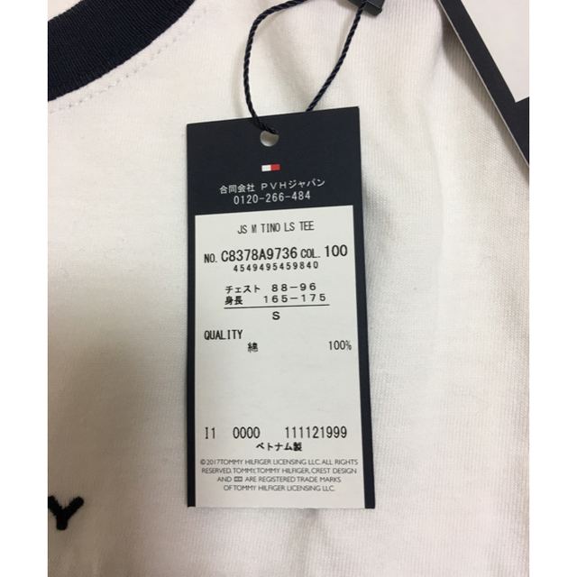 TOMMY HILFIGER(トミーヒルフィガー)のTOMMY HILFIGER 定番ロンT メンズ ホワイト S メンズのトップス(Tシャツ/カットソー(七分/長袖))の商品写真