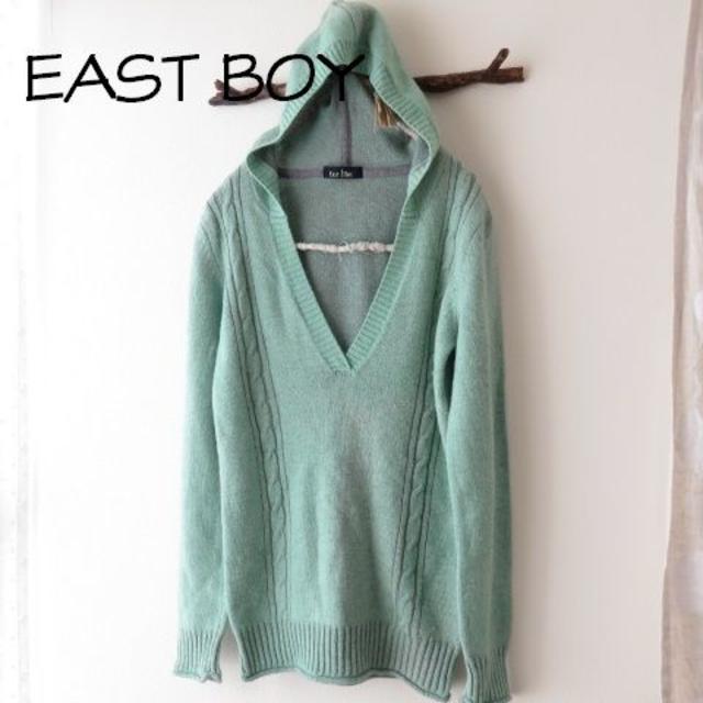 EASTBOY(イーストボーイ)のEAST BOY イーストボーイ フードパーカーニット レディースのトップス(ニット/セーター)の商品写真