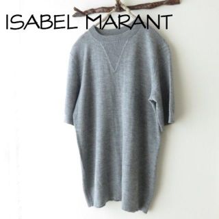 イザベルマラン(Isabel Marant)のISABEL MARANT イザベルマラン　毛シルクＢＩＧ Ｔシャツニット(ニット/セーター)