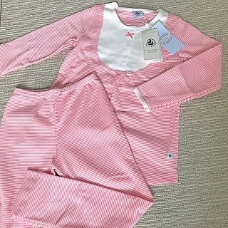 プチバトー(PETIT BATEAU)のプチバトー 17AW ミラレ長袖パジャマ ピンク 5ans 新品(パジャマ)