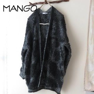 マンゴ(MANGO)のMANGO マンゴ　毛長ゆったりニットボレロカーディガン(カーディガン)