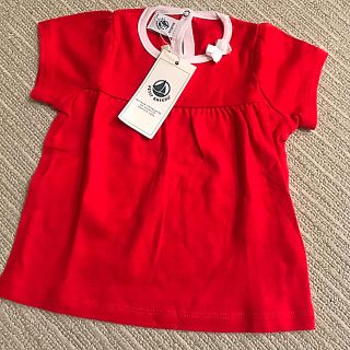 プチバトー(PETIT BATEAU)のプチバトー ギャザー切替 半袖Tシャツ 赤 18m 新品(Ｔシャツ)