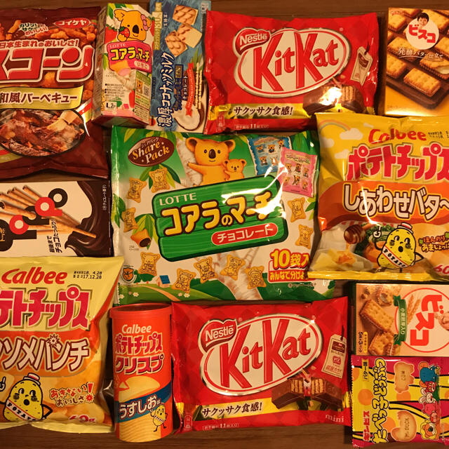 お菓子詰め合わせ 食品/飲料/酒の食品(菓子/デザート)の商品写真