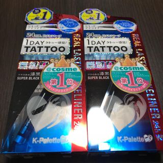 ケーパレット(K-Palette)の２本セット❤1DAYTATTOO Kパレット リアルラスティングアイライナー(アイライナー)