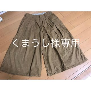 フェリシモ(FELISSIMO)のフェリシモ サニークラウズ  キュロパン LL(キュロット)