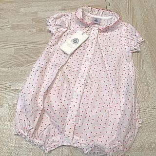 プチバトー(PETIT BATEAU)のプチバトー 17SS ポプリンフラワープリント 前開きロンパース 6m 新品(ロンパース)