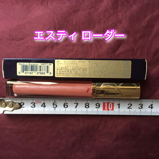 Estee Lauder(エスティローダー)の〜(・ω・) 様専用   リップグロス ☆廃盤品☆ コスメ/美容のベースメイク/化粧品(リップグロス)の商品写真