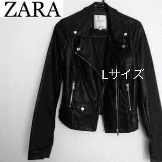 モデル愛用★ライダース ZARA