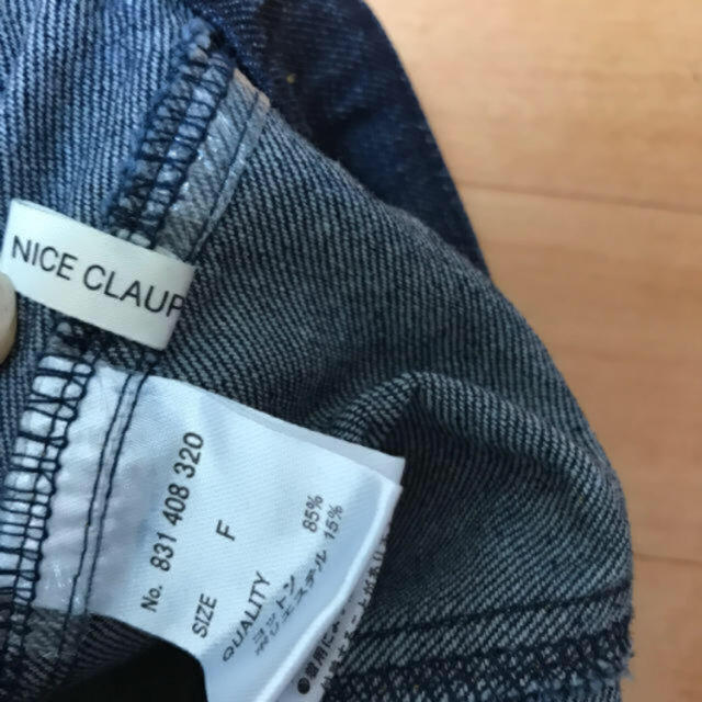 NICE CLAUP(ナイスクラップ)のNICE CLAUP デニムスカート レディースのスカート(ミニスカート)の商品写真