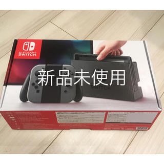 ニンテンドースイッチ(Nintendo Switch)の任天堂switch☆お値下げしました(家庭用ゲーム機本体)