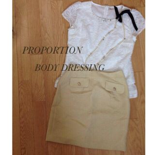 プロポーションボディドレッシング(PROPORTION BODY DRESSING)のみい様*お取り置き(ひざ丈スカート)