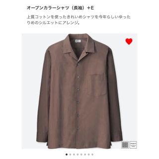 ユニクロ(UNIQLO)のUNIQLO U オープンカラーシャツ パープル L(シャツ)