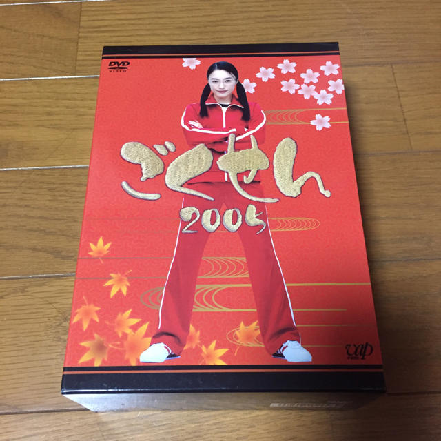 【美品】ごくせん 2005 DVD BOX 完璧版の通販 by M’s Shop｜ラクマ