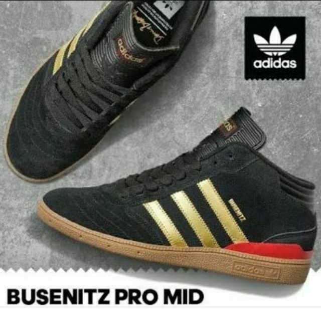 adidas(アディダス)の【かいちょーさん専用】adidas®️BUSENITSZ PRO MID メンズの靴/シューズ(スニーカー)の商品写真