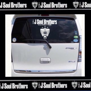 送料無料 三代目j Soul Brothers 車 ステッカーの通販 ラクマ