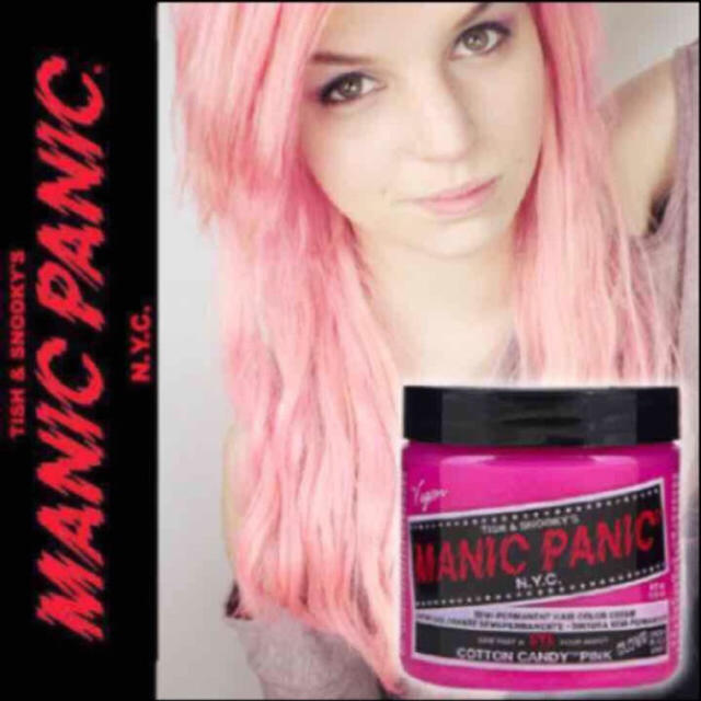 送料無料 Manic Panicマニックパニック コットンキャンディーピンクの通販 By Fudge ラクマ