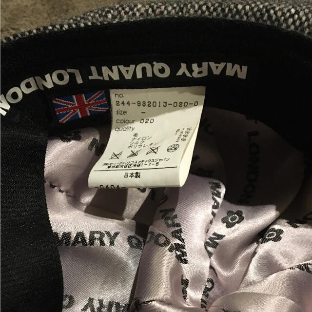 MARY QUANT(マリークワント)のマリークヮント 帽子 キャスケット レディースの帽子(キャスケット)の商品写真