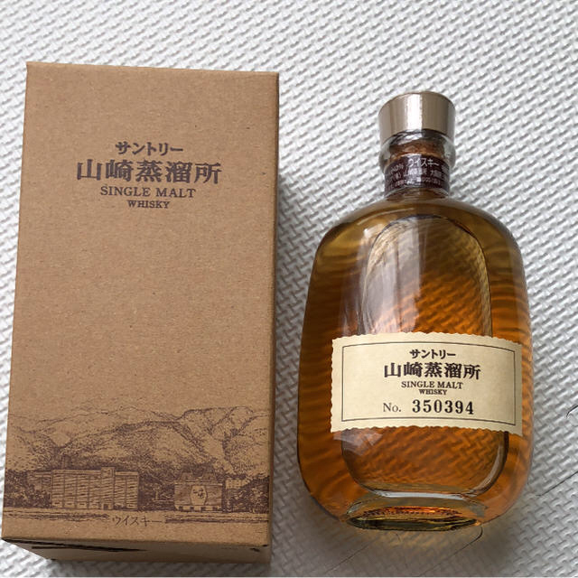 ☆山崎蒸溜所限定ウィスキー☆の通販 by ☆bodhrán145☆|ラクマ ☆山崎蒸溜所限定ウィスキー☆の通販 by ☆bodhrán145☆|ラクマ